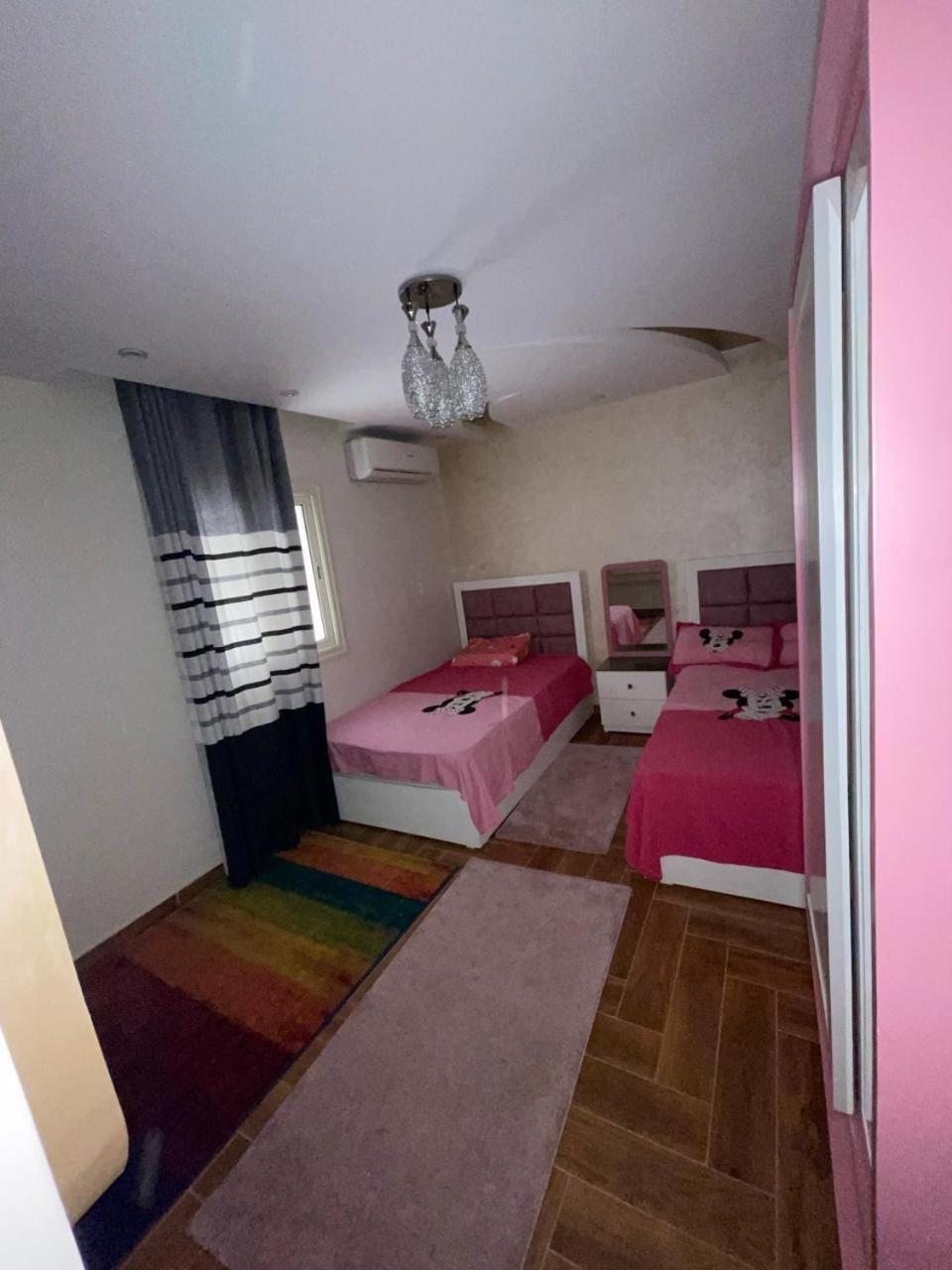 In Appartement *