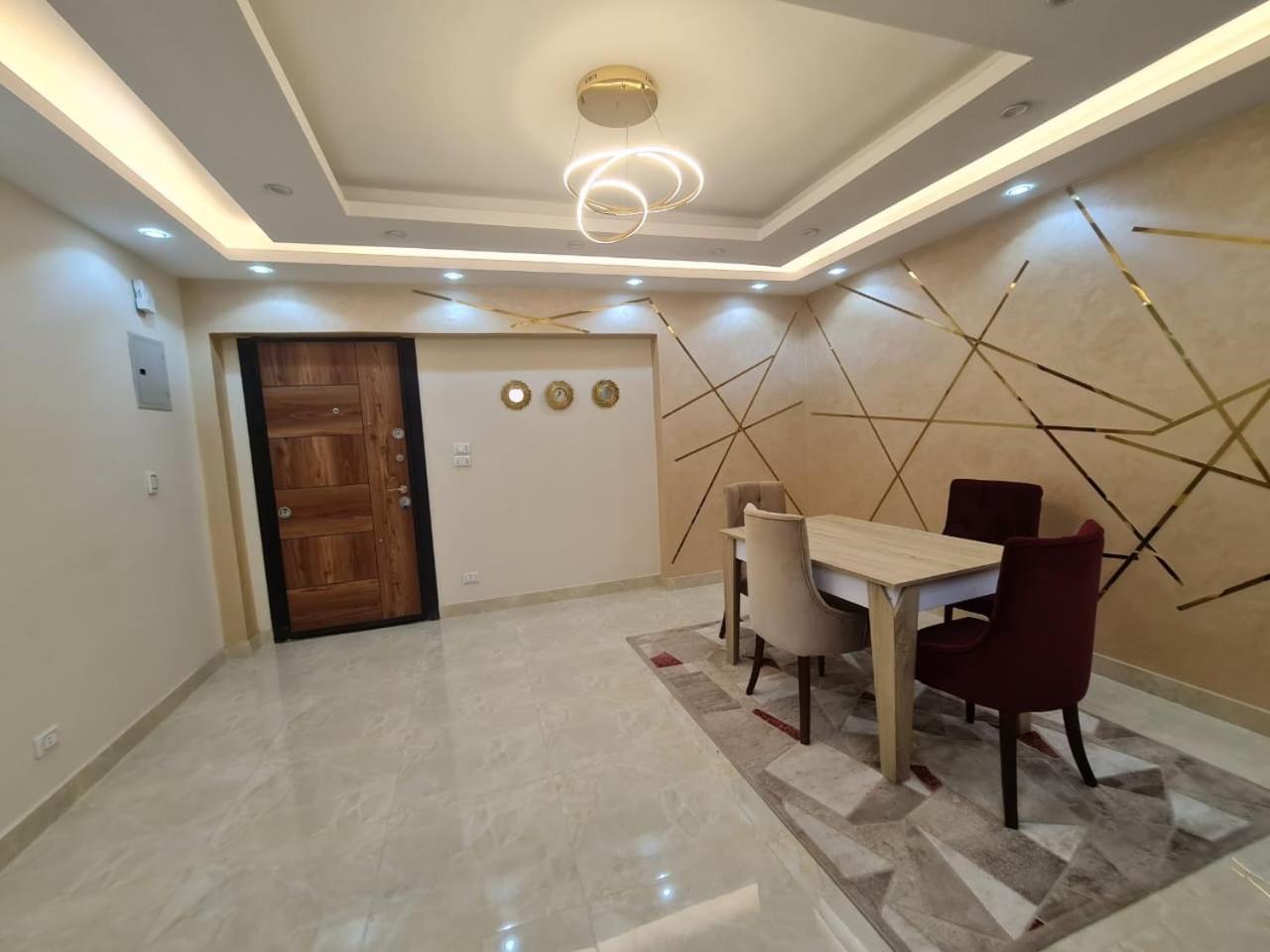 In Apartment