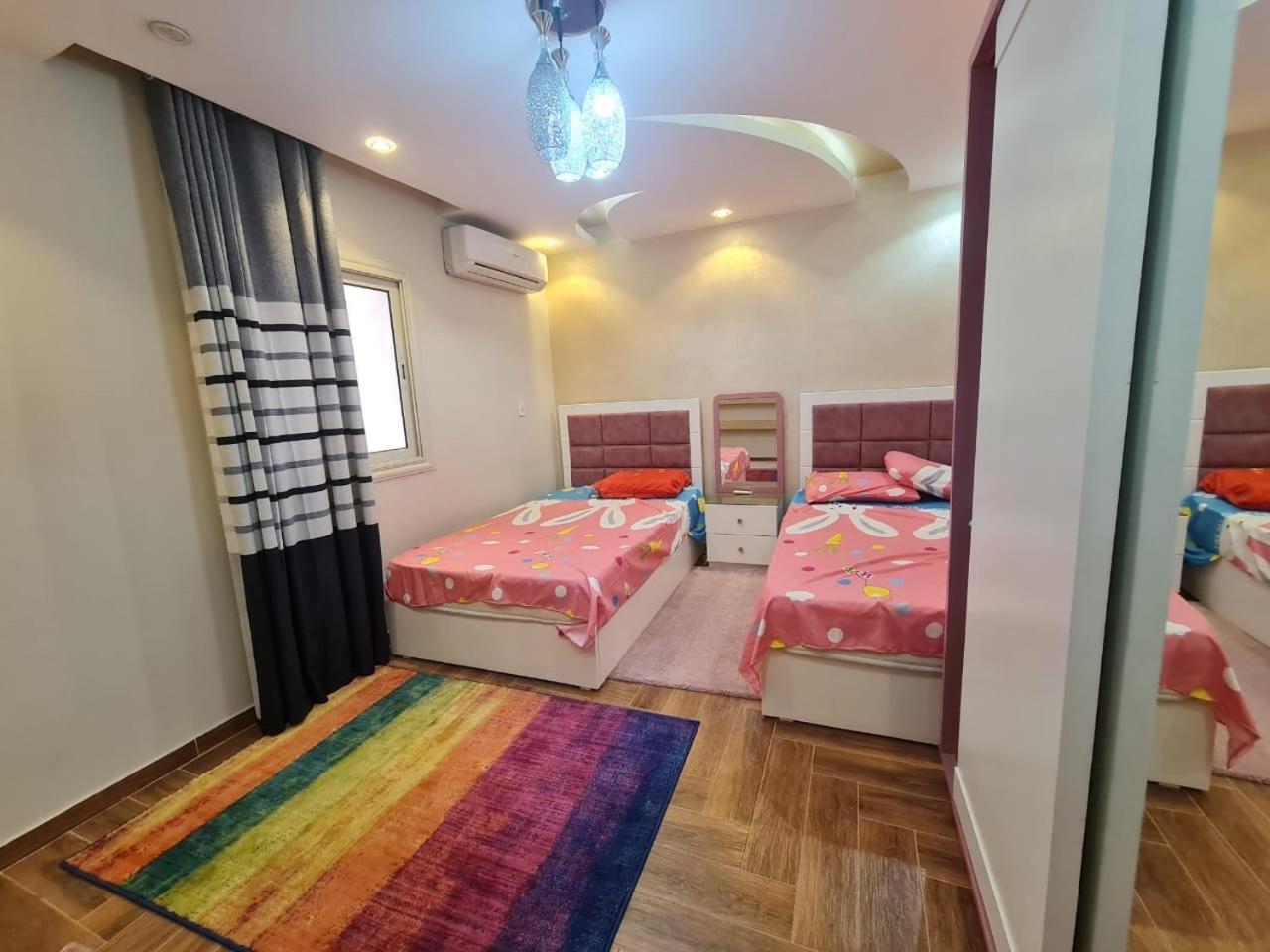 Appartement In